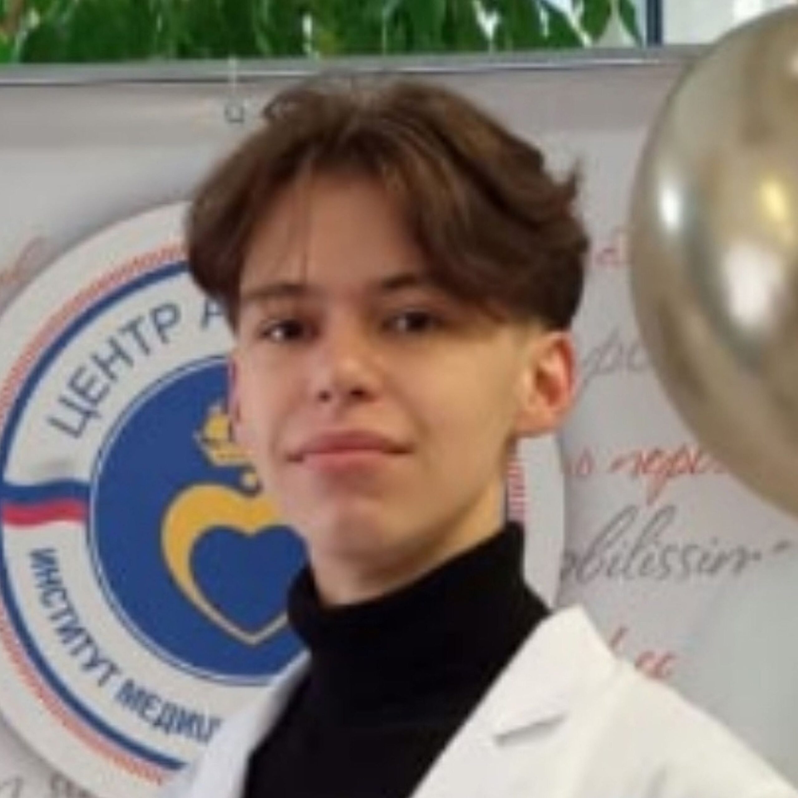 Goncharov M