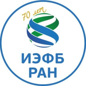 Приглашаем на XVII Всероссийскую конференцию с международным участием «Совещание по эволюционной физиологии имени академика Л.А. Орбели» и Школу по эволюционной физиологии!