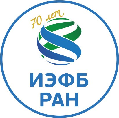 Приглашаем на XVII Всероссийскую конференцию с международным участием «Совещание по эволюционной физиологии имени академика Л.А. Орбели» и Школу по эволюционной физиологии!