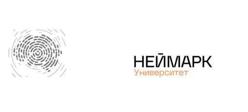 XI Международная конференция по когнитивной науке