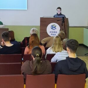 Неделя молодежной науки 2026
